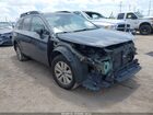 2019 Subaru Outback 2.5i Premium Gray vin: 4S4BSAHCXK3338459