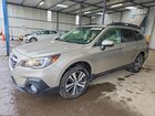 2019 Subaru Outback 2.5i Limited Tan vin: 4S4BSAJC8K3260953
