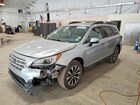 2016 Subaru Outback 2.5i Limited Silver vin: 4S4BSANC8G3333336