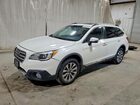 2017 Subaru Outback Touring White vin: 4S4BSATCXH3279333