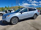2017 Subaru Outback 3.6r Limited Silver vin: 4S4BSENC4H3343872