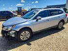 2016 Subaru Outback 3.6r Premium Silver vin: 4S4BSFDC4G3244586