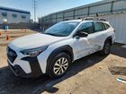 2023 Subaru Outback White vin: 4S4BTAAC7P3163411