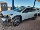 2025 Subaru Outback Premium White vin: 4S4BTAFC0S3106193
