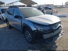 2025 Subaru Outback Premium Gray vin: 4S4BTAFC6S3118235