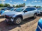 2025 Subaru Outback Premium Silver vin: 4S4BTAFC7S3297286