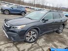 2022 Subaru Outback Limited Charcoal vin: 4S4BTAMC4N3250417