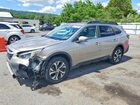 2020 Subaru Outback Limited Beige vin: 4S4BTANC7L3261651