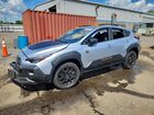 2025 Subaru Crosstrek Wilderness Серебряный vin: 4S4GUHU61S3769491