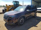 2026 Subaru Forester Premium Brown vin: 4S4SLDD65T3038683