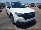 2026 Subaru Forester Touring White vin: 4S4SLDT65T3027409