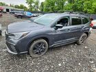 2025 Subaru Ascent Onyx Edition Gray vin: 4S4WMAFD0S3412866