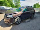 2019 Subaru Ascent Premium Brown vin: 4S4WMAFD2K3453323