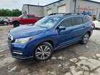 2019 Subaru Ascent Premium Blue vin: 4S4WMAHD5K3455046