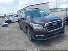 2020 Subaru Ascent Limited Dark Brown vin: 4S4WMAJD3L3421571