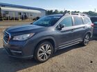 2020 Subaru Ascent Limited Gray vin: 4S4WMALD0L3435411