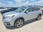 2020 Subaru Ascent Limited Silver vin: 4S4WMAMD7L3429751