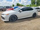 2020 Toyota Camry Hybrid Se White vin: 4T1B21HK3LU522094