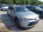2016 Toyota Avalon Xle Серебряный vin: 4T1BK1EB0GU210552