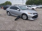 2020 Toyota Camry Le Silver vin: 4T1C11AK6LU509194