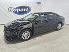 2026 Toyota Camry Le Black vin: 4T1DAACK3TU726414