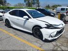 2025 Toyota Camry Se White vin: 4T1DAACK4SU515110