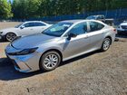 2026 Toyota Camry Le Серебряный vin: 4T1DAACK4TU705488
