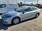 2026 Toyota Camry Le Silver vin: 4T1DAACKXTU217369