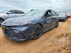 2026 Toyota Camry Se Gray vin: 4T1DAACKXTU702529