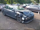 2026 Toyota Camry Xle Gray vin: 4T1DBADK7TU042557