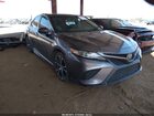 2020 Toyota Camry Se Awd Серый vin: 4T1G11BK3LU009249