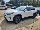 2023 Toyota Rav4 Xle Premium White vin: 4T3B6RFV5PU109333