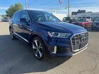 2021 Audi Q7 Premium Plus Blue vin: WA1LXAF72MD014929