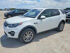 2018 Land Rover Discovery Sport Hse White vin: SALCR2RX7JH748352