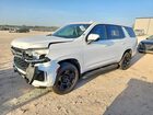 2023 Chevrolet Tahoe C1500 White vin: 1GNSCLED2PR520582