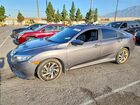 2017 Honda Civic Ex Gray vin: 2HGFC2F70HH536618