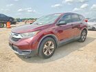 2018 Honda Cr-v Lx Red vin: 2HKRW5H36JH426765