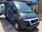 2020 Ram Promaster 3500 3500 High Blue vin: 3C6URVJG8LE128537