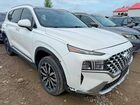 2023 Hyundai Santa Fe Limited White vin: KM8S5DA19PU099554