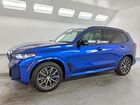 2026 Bmw X5 M60i Blue vin: 5UX33EU04T9018947
