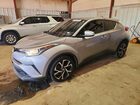 2018 Toyota C-hr Xle Silver vin: NMTKHMBX6JR001136