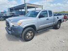 2019 Toyota Tacoma Sr Silver vin: 5TFRX5GN4KX149734