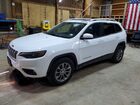 2020 Jeep Cherokee Latitude Plus White vin: 1C4PJLLB9LD517191