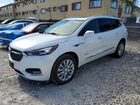 2020 Buick Enclave Avenir White vin: 5GAERDKW2LJ288351