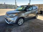 2017 Kia Soul + Brown vin: KNDJP3A59H7449675