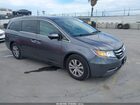 2017 Honda Odyssey Se Gray vin: 5FNRL5H30HB014780
