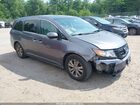 2016 Honda Odyssey Se Gray vin: 5FNRL5H36GB020016