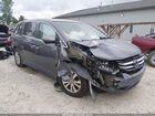 2017 Honda Odyssey Se Gray vin: 5FNRL5H37HB001203