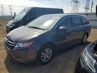 2017 Honda Odyssey Se Gray vin: 5FNRL5H39HB009061
