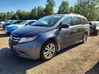 2016 Honda Odyssey Se Gray vin: 5FNRL5H3XGB512760